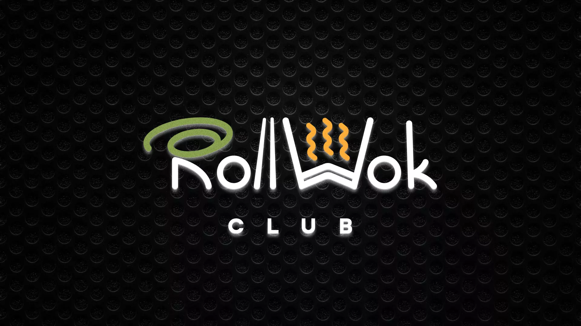 Брендирование торговых точек суши-бара «Roll Wok Club» в Байкальске